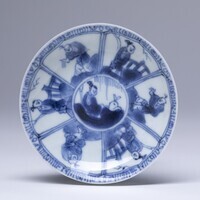 1978.0319.06.jpg; 1978.0319; ;