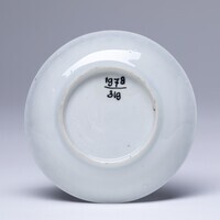 1978.0319.07.jpg; 1978.0319; ;