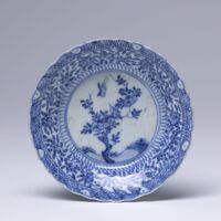 1978.0320.04.jpg; 1978.0320; ;