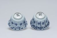 1978.0322.03.jpg; 1978.0322; ;