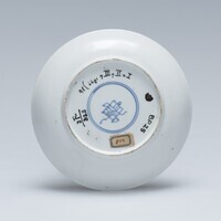 1978.0325b.02.jpg; 1978.0325.B; ;