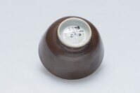 1978.0326a.03.jpg; 1978.0326; ;