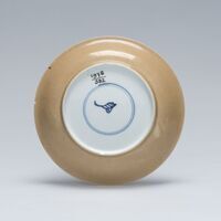 1978.0332.01.jpg; 1978.0332; ;