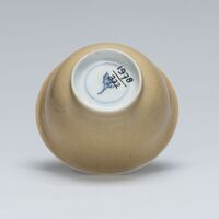 1978.0332.06.jpg; 1978.0332; ;