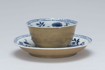 1978.0332.07.jpg; 1978.0332; ;