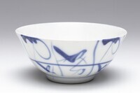 1978.0336.02.jpg; 1978.0336; ;