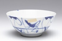 1978.0336.03.jpg; 1978.0336; ;