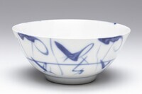 1978.0336.04.jpg; 1978.0336; ;