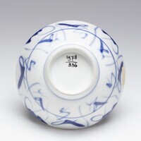 1978.0336.06.jpg; 1978.0336; ;