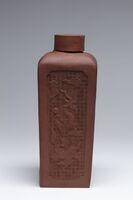 1978.0353.02.jpg; 1978.0353; ;