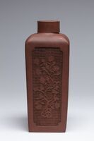 1978.0353.03.jpg; 1978.0353; ;