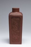 1978.0353.04.jpg; 1978.0353; ;