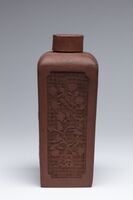 1978.0353.05.jpg; 1978.0353; ;