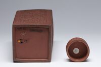 1978.0353.07.jpg; 1978.0353; ;