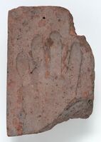 1979-11-0022.01.jpg; 1979-11-0022; ;