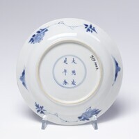 1979.0003.03.jpg; 1979.0003; ;