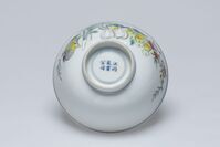 1979.0009.03.jpg; 1979.0009; ;