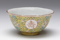 1979.0010.02.jpg; 1979.0010; ;