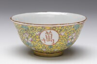 1979.0010.03.jpg; 1979.0010; ;