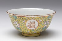 1979.0010.04.jpg; 1979.0010; ;