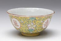 1979.0010.05.jpg; 1979.0010; ;