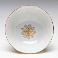 1979.0010.06.jpg; 1979.0010; ;