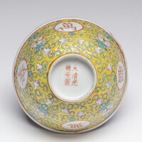 1979.0010.07.jpg; 1979.0010; ;