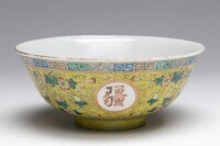 1979.0013.02.jpg; 1979.0013; ;