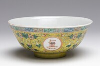 1979.0013.03.jpg; 1979.0013; ;