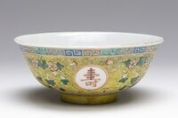 1979.0013.04.jpg; 1979.0013; ;