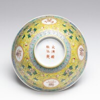 1979.0013.06.jpg; 1979.0013; ;