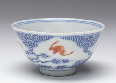 1979.0014.01.jpg; 1979.0014; ;