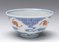 1979.0014.02.jpg; 1979.0014; ;