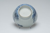 1979.0015.03.jpg; 1979.0015; ;