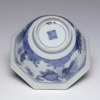 1979.0019.06.jpg; 1979.0019; ;