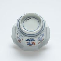 1979.0020.03.jpg; 1979.0020; ;