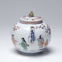 1979.0026.04.jpg; 1979.0026; ;