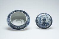 1979.0027.02.jpg; 1979.0027; ;