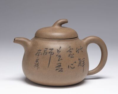 1979.0033.01.jpg; 1979.0033; ;