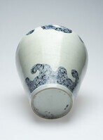 1979.0173.05.jpg; 1979.0173; ;