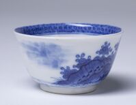 1979.0301.03.jpg; 1979.0301; ;