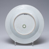 1979.0303.03.jpg; 1979.0303; ;