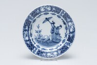 1979.0306.01.jpg; 1979.0306; ;