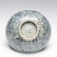 1980.0026.06.jpg; 1980.0026; ;