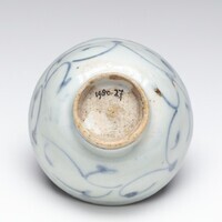 1980.0027.06.jpg; 1980.0027; ;