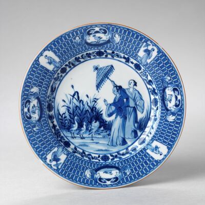 1980.0133dig.jpg; 1980.0133; ;