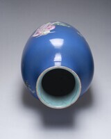 1980.0139.02.jpg; 1980.0139; ;