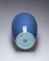 1980.0139.03.jpg; 1980.0139; ;