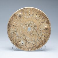 1980.0146.04.jpg; 1980.0146; ;