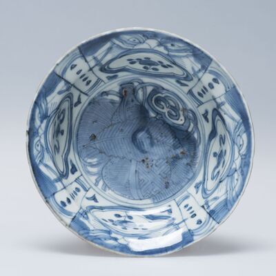 1980.0161.02.jpg; 1980.0161; ;